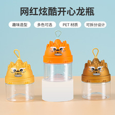 龙头pet食品级透明塑料罐糖果饼干塑料瓶包装源头工厂糖果罐子