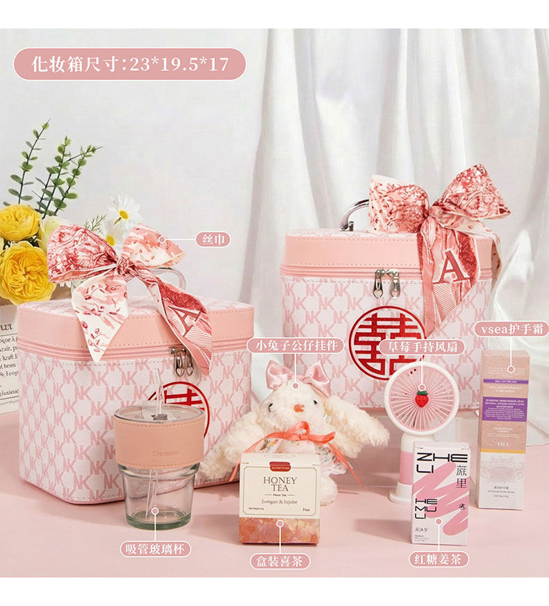 Souvenirs, bridesmaids, high-end and practical gifts, wedding return gifts, niche and high-end sister groups, best friends, makeup bags, gift boxes pic 11