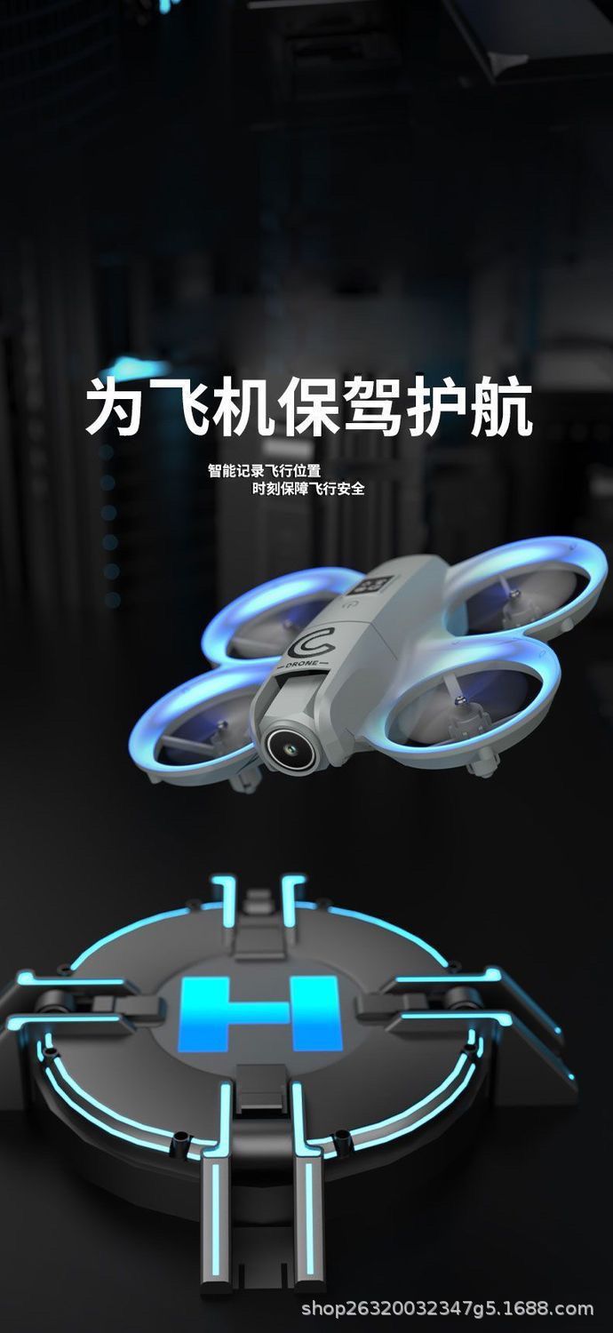 跨境M3无人机MINI超长续航电调双镜头光流定位遥控飞机定高飞行器无人机遥控飞机详情3