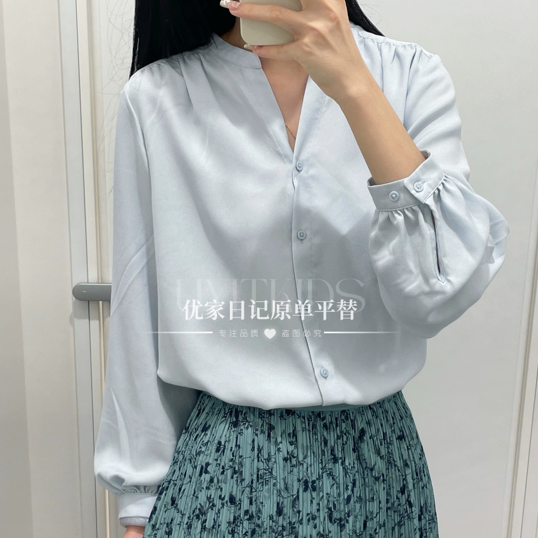 2024秋季新款女装半开领V领打褶衬衫薄款纯色百搭长袖空调衫469437产品图