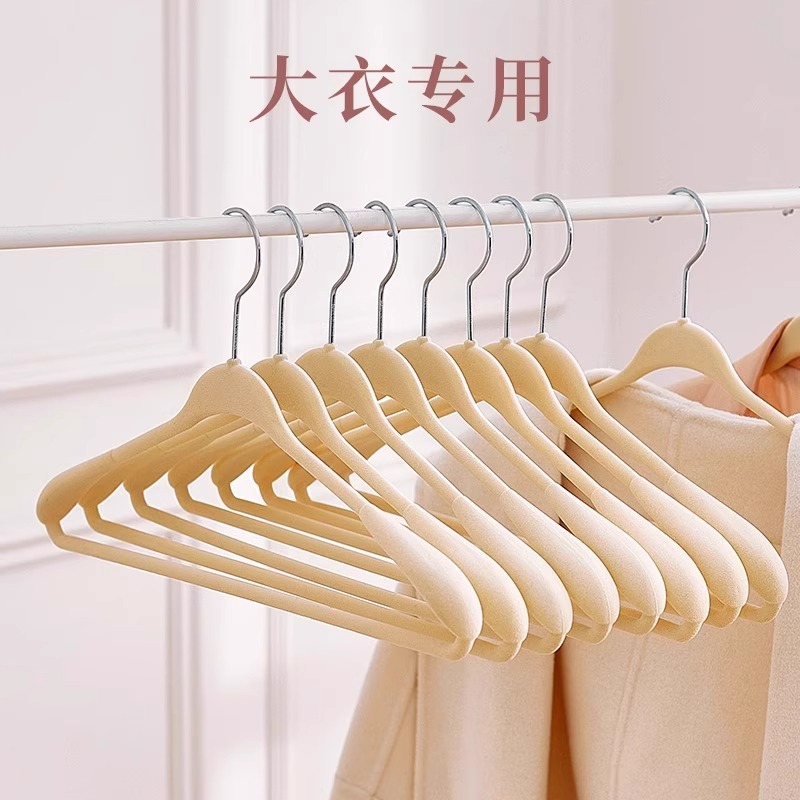 宽肩植绒衣架家用挂衣无痕防肩角防滑不起包晾衣服撑子整理师收纳