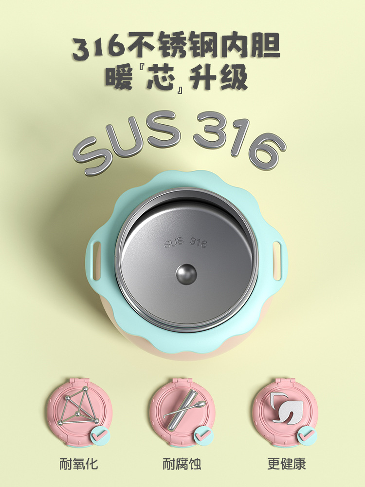 500ML大/水壶细节图