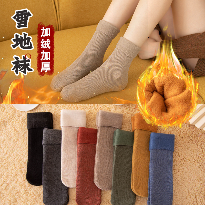 Women's winter fleece and thickened snow socks for heat storage and warmth retention, pile socks for couples, mid-calf socks, postpartum floor socks details Picture