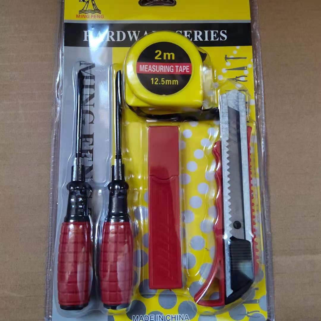 厂家直销多功能螺丝刀套装 家用维修工具包 电笔五金工具礼品组合