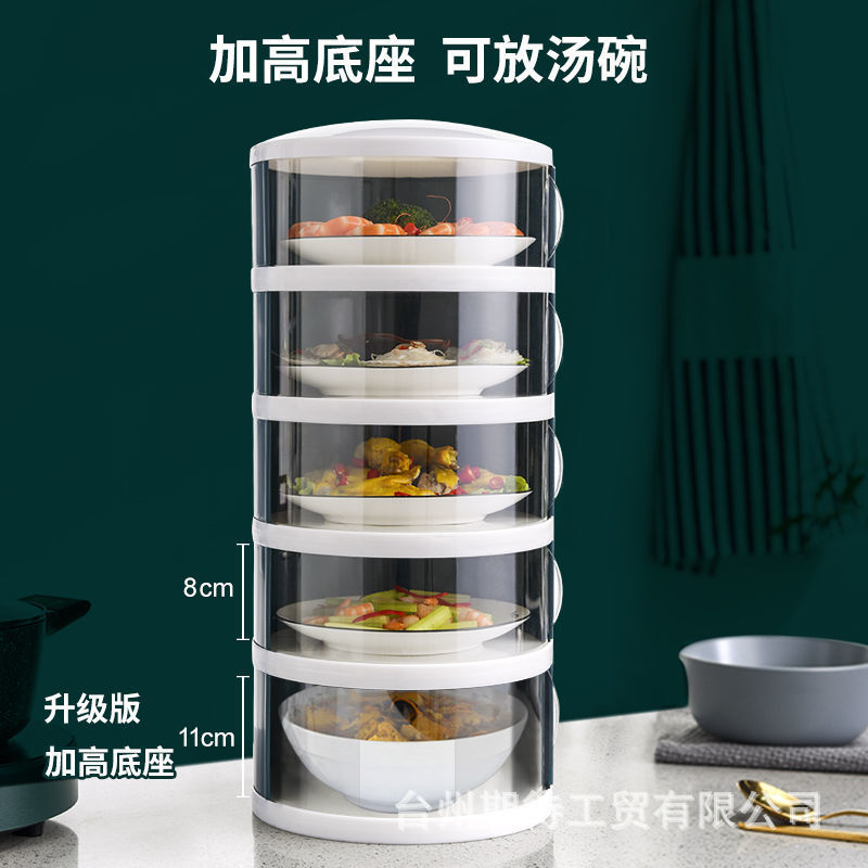 Factory direct sales: Thickened and raised multi-layer insulated vegetable covers, household dust-proof food covers, winter storage wonders, meal covers Specification image