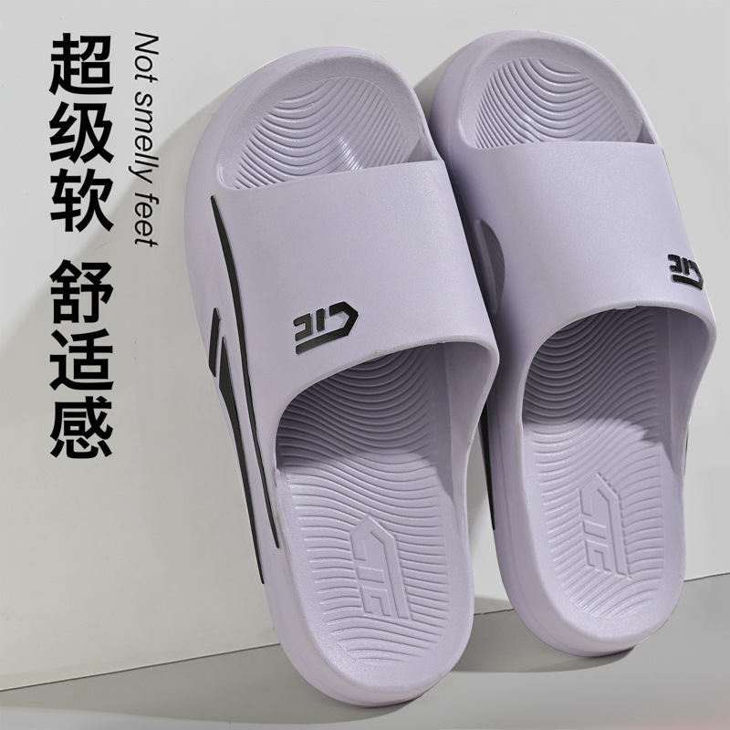 import产品图