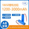 EOF1200-3500mah18650锂电池组3.7V加保护板出引线医疗ULKC认证图