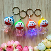 Dollar store flash pendant cartoon flash key pendant LED light flash figurine one dollar supply