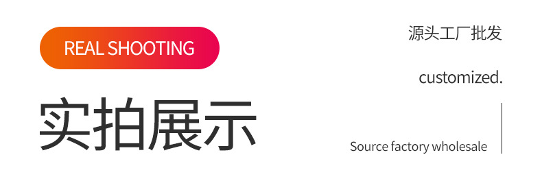 新款水晶钻石背胶码条 DIY水钻自粘钻条装饰带服装辅料配件钻带详情1