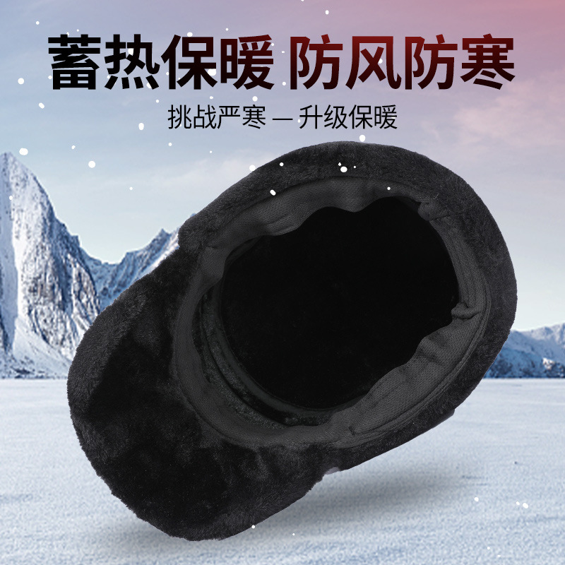 Old Man Hat Men's Winter Suede Lei Feng Hat Warm Dad Grandpa Thick Old Man Hat Middle Old Ear Protection Hat Specification drawing