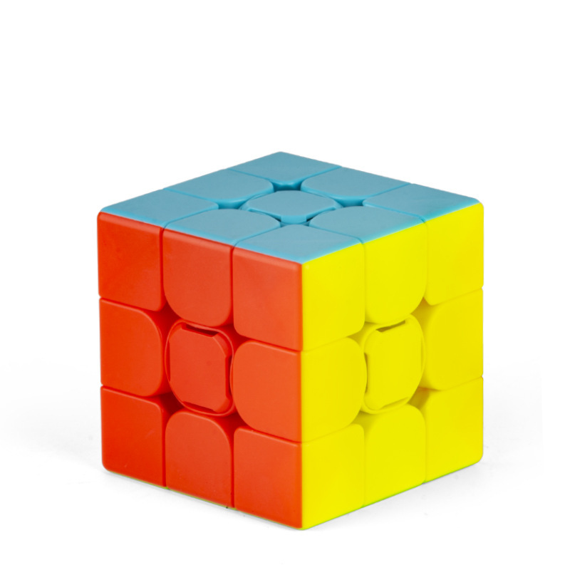 【 Diansheng 】 Solar System Magnetic 3rd Order Colored Rubik's Cube 2345 Order Children's Toy Magnetic Rubik's Cube Wholesale and Distribution Item Picture