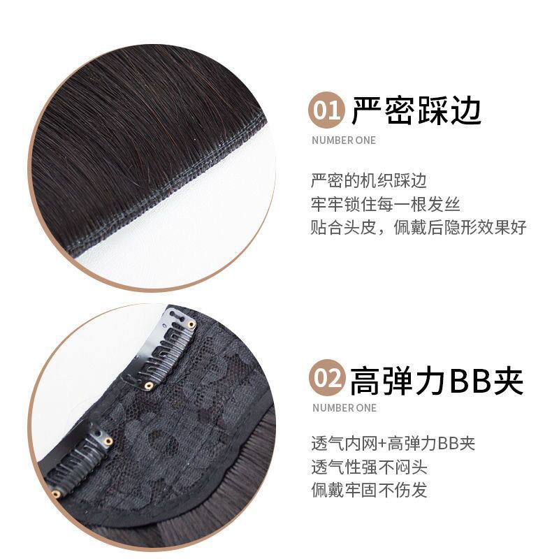 شرائح شعر مستعار ذات شعر مستعار مقلدة من موجة كبيرة من موجات كبيرة من طراز V Specification image