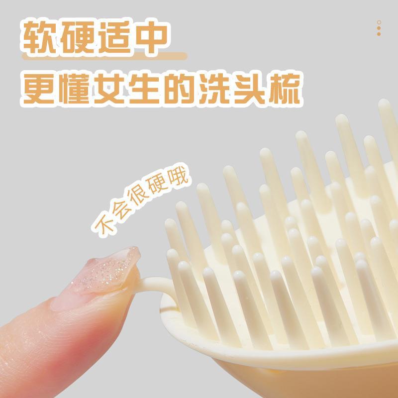 梳子/牛角梳/精致小梳子/气囊梳子/牛角梳子细节图