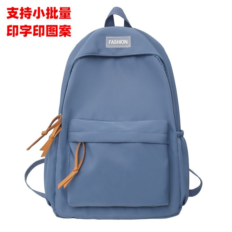 印字印图案休闲双肩背包单肩手提学生书包定LOGO辅导培训班收纳包