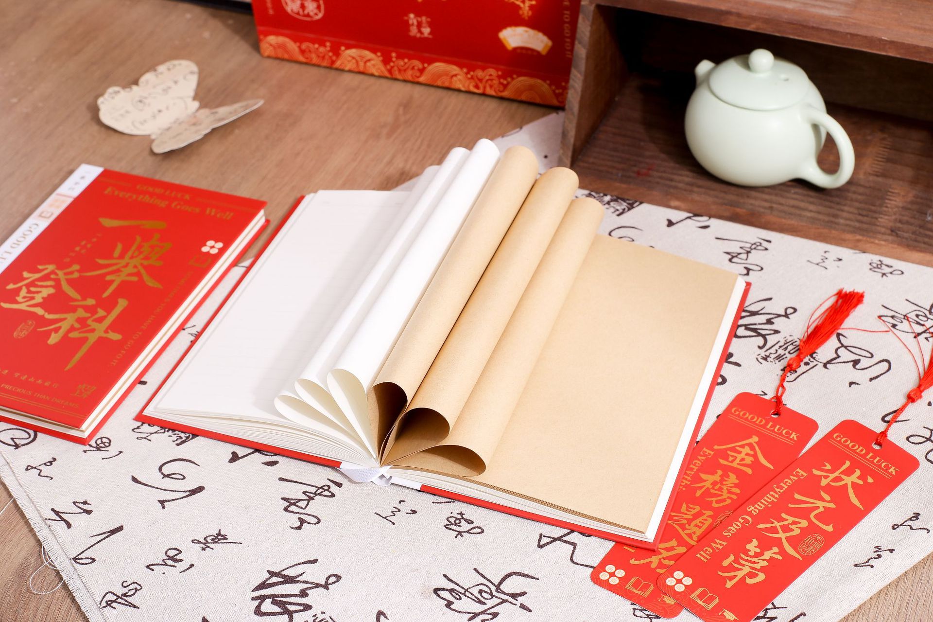 Jingu 25K Gift Bag Set (Success in the Imperial Examination) Hardcover Book, Bookmark, Pen, Gift Bag Set pic 21