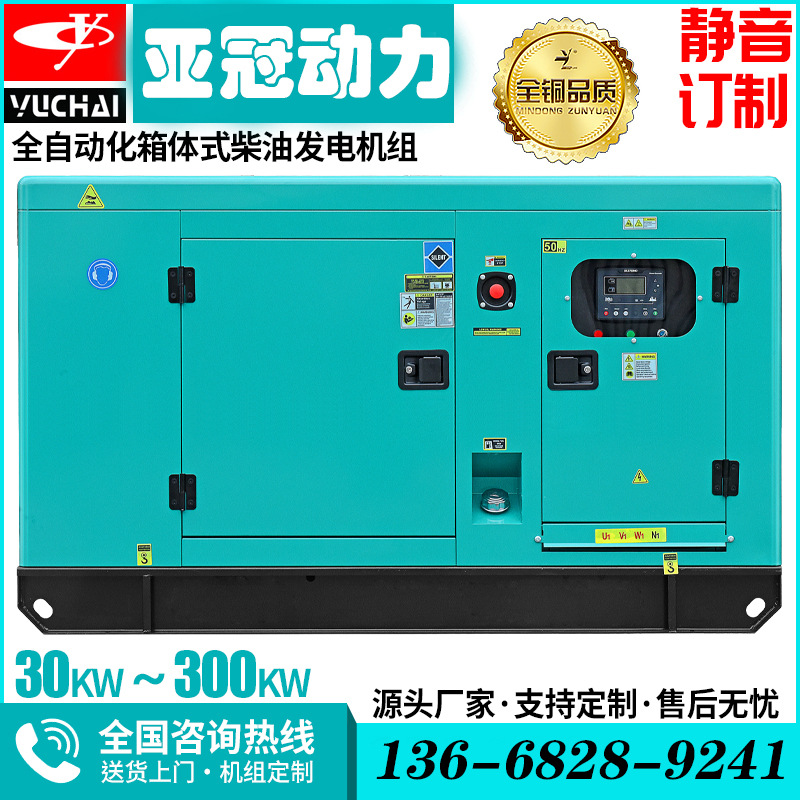 import产品图