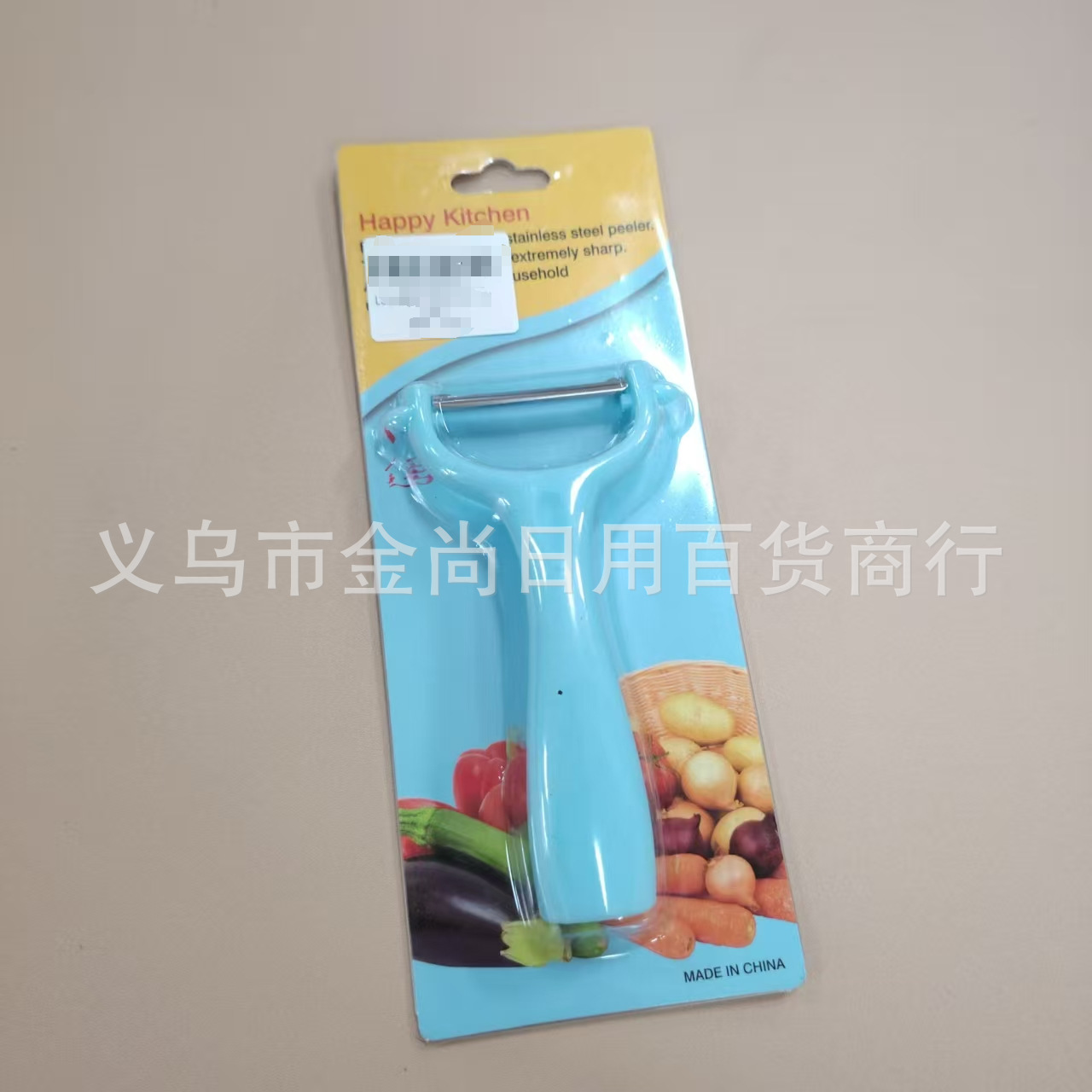 Fruit peeler, apple potato pumpkin peeler, peeler, fruit peeler, household kitchen full figure