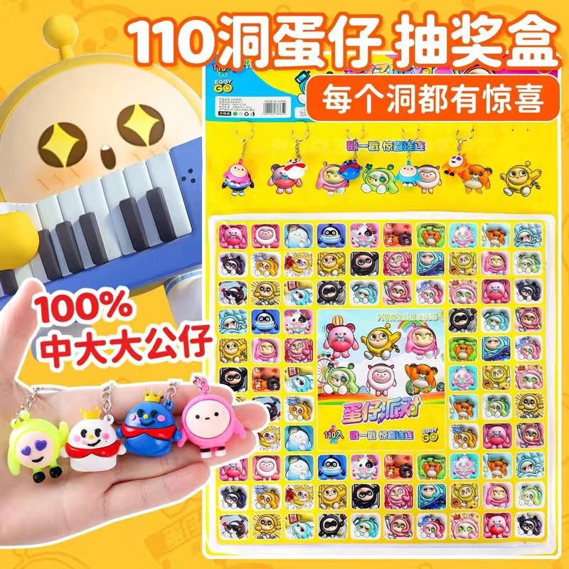 import细节图