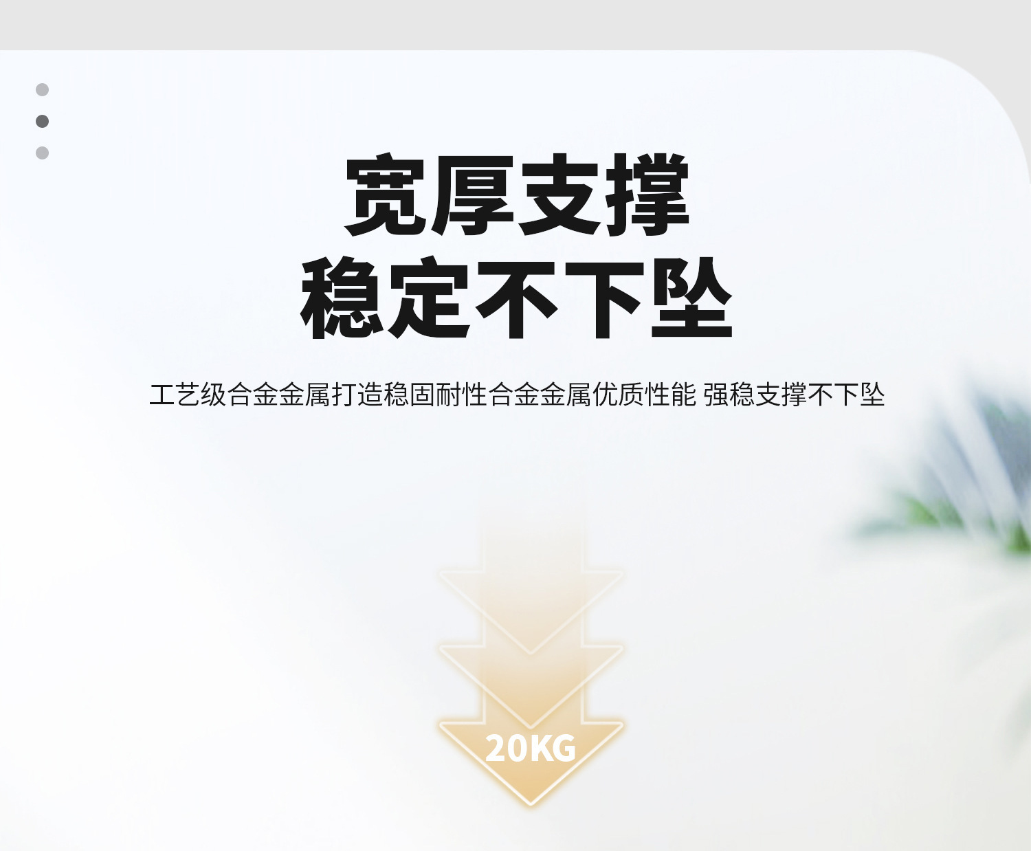 LS168标准电脑支架笔记本增高散热悬浮升降折叠双层桌面增高支架详情3