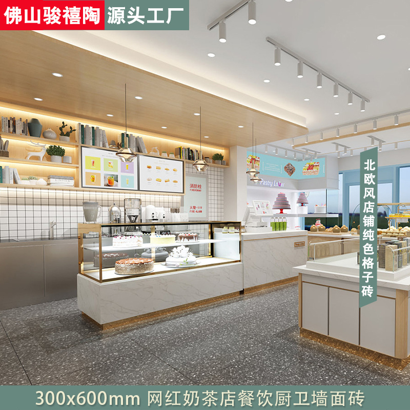 Nordic-style white checkered tiles 300x600, kitchen and dining room bread bricks, small white bricks, toilet and bathroom interior wall tiles details Picture