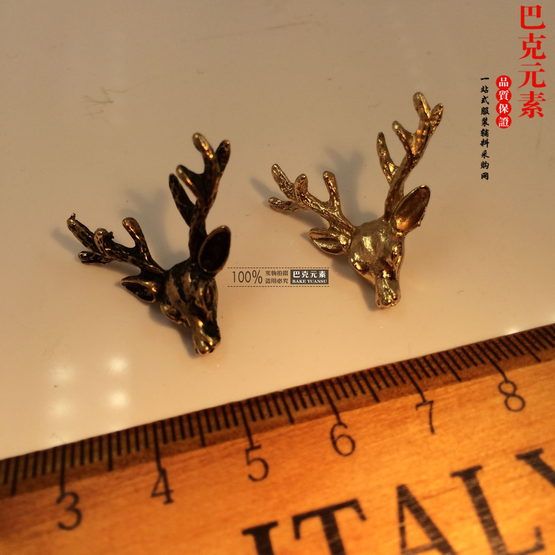 【 Sirius 】 Direct sales from the manufacturer of European and American retro Korean alloy deer-head shirt brooches, collar corner decorations details Picture