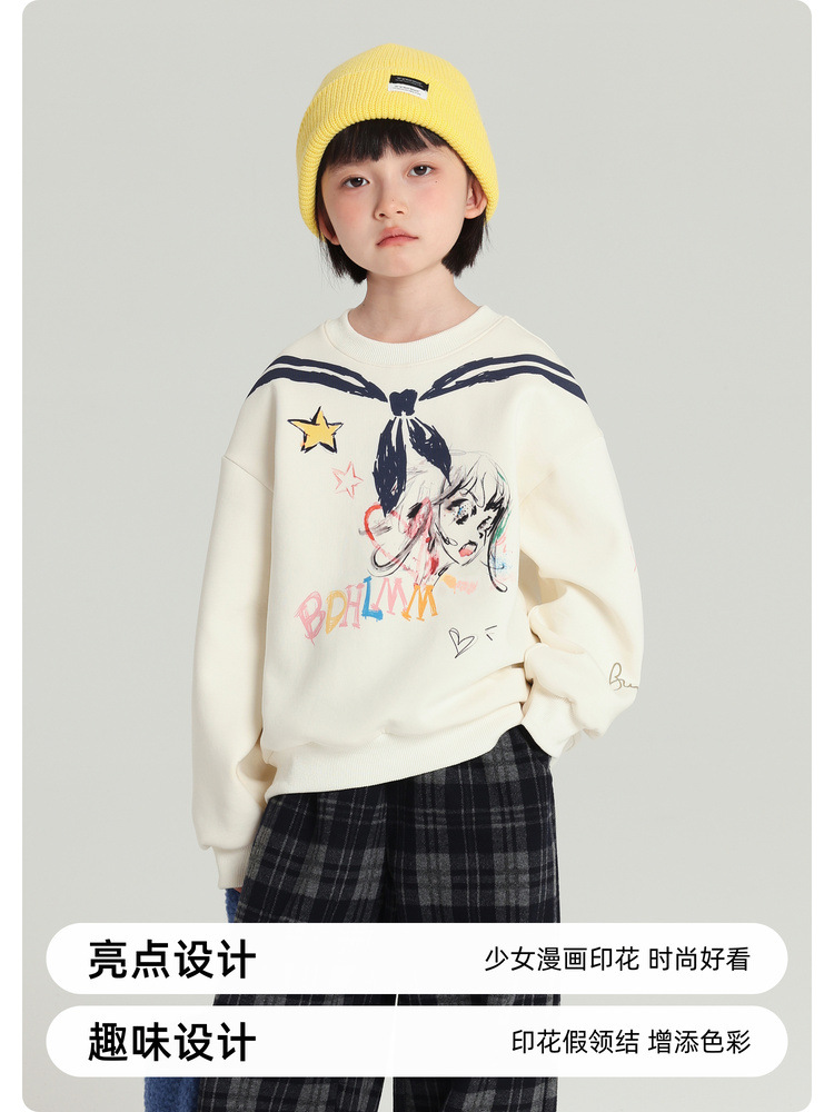 2025秋季新款儿童卫衣布丁哈鲁童装长袖卫衣卡通少女漫画薄卫衣详情5