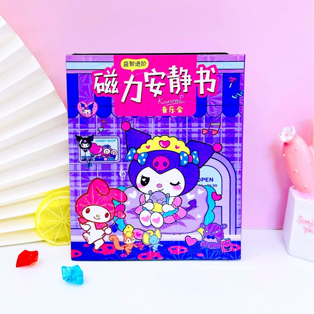 Sanrio Magnetic Quiet Book 12cm no-cut New Girls' Handmade toy, children's DIY magnetic educational Sticker book details Picture