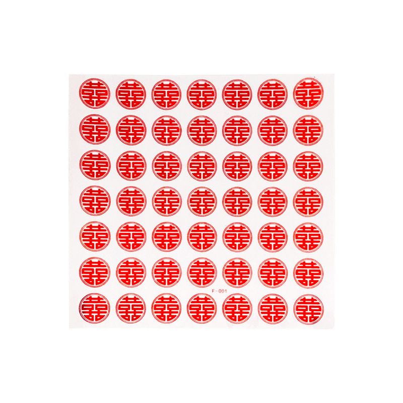 import白底实物图
