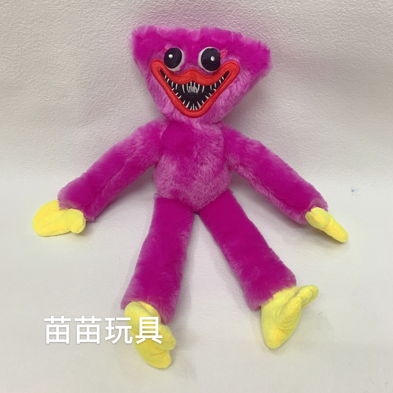 Cross-Border Plush Poppy Doll Sausage Strange Plush Poppy Doll New Plush Toy Doll 40Cm Item Picture