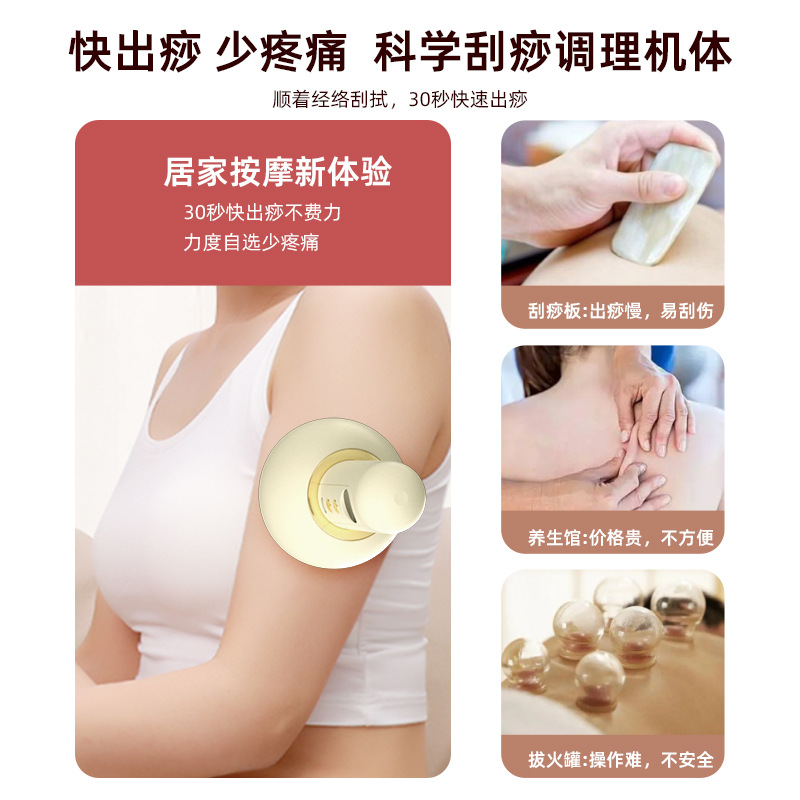 足部按摩器/按摩脚产品图