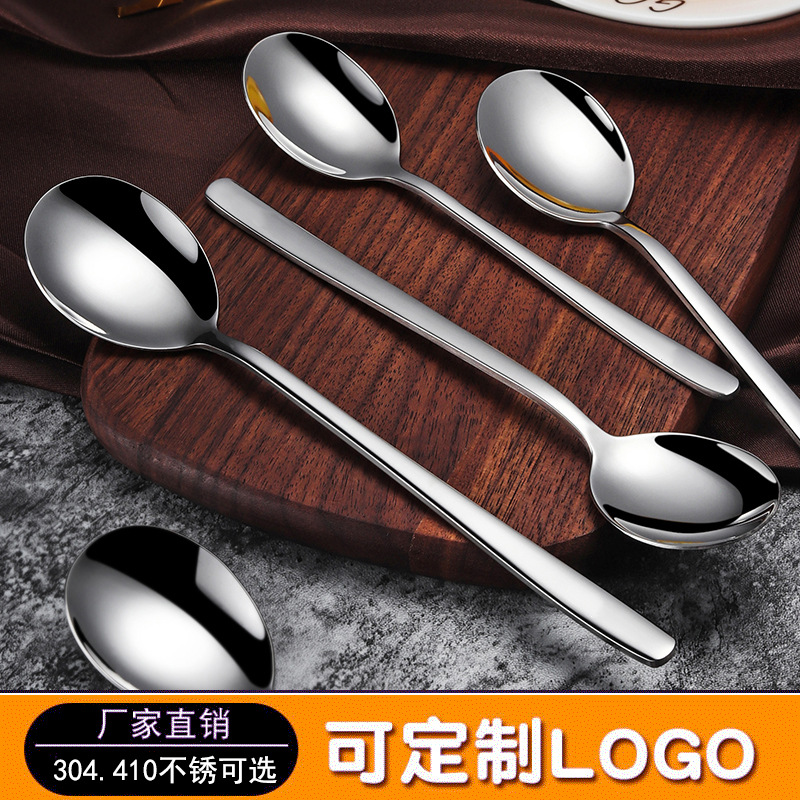 import产品图