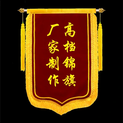 Jinqi Foam Gold To Kindergarten Teachers, Doctors And Nurses To Give Property Month Sister Happy Birthday Teachers' Day Gift