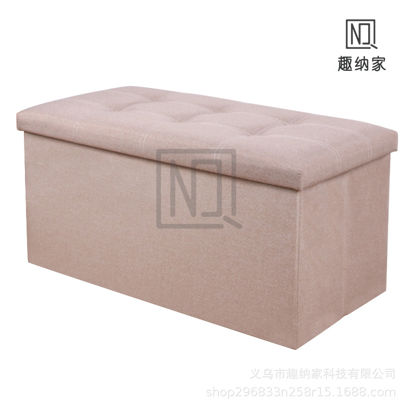 亚马逊收纳凳白底实物图