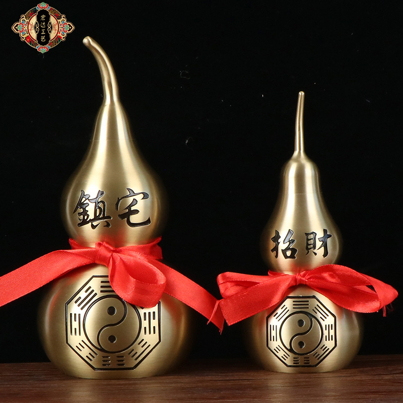 Hongda Pure Brass Open Copper Gourd Home Porch Eight Diagrams Copper Gourd Copper Gifts Specification drawing