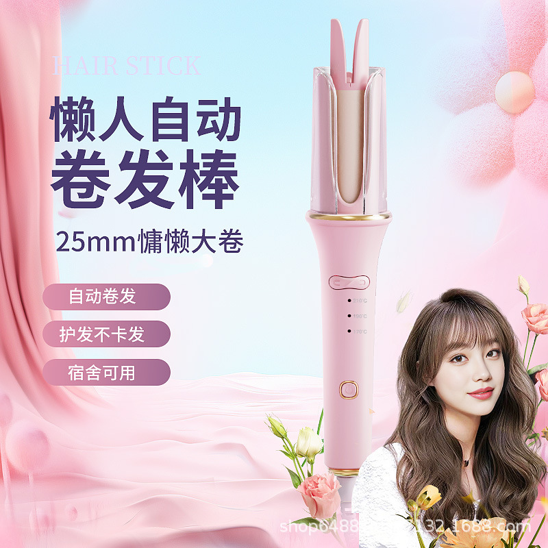 跨境新款自动卷发棒蓬松卷发理发店不卡发大卷大波浪蓬松定型懒人