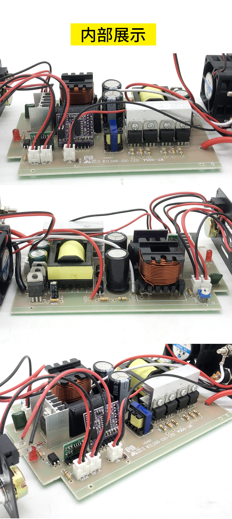 Wholesale foreign trade inverter head, high-power 12V energy-saving smart battery, step-up transformer, AC/DC pic 9