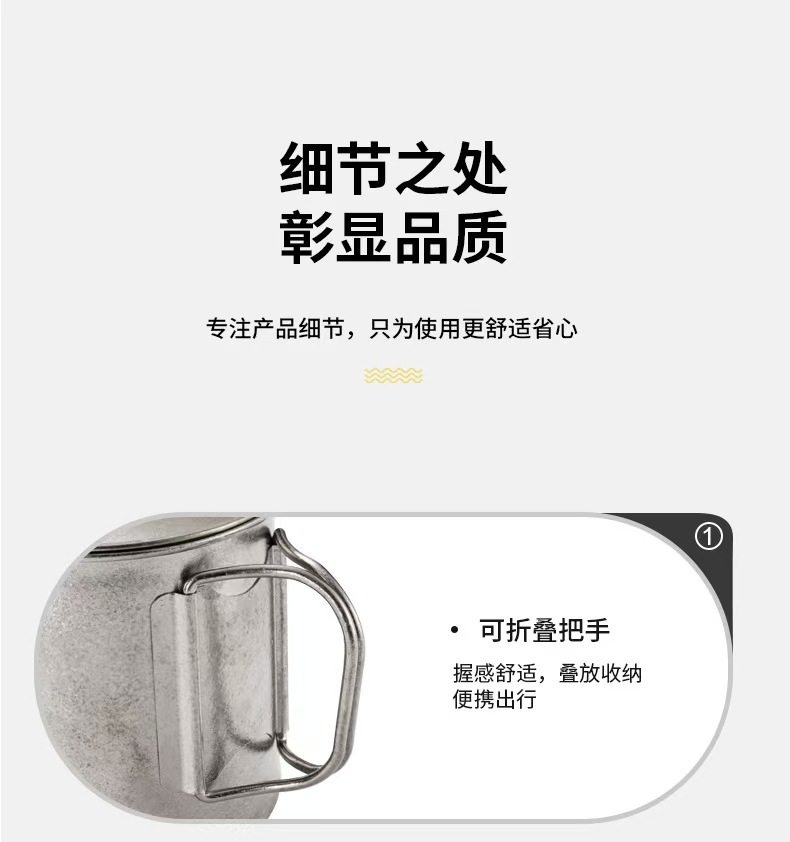 户外纯钛水杯野营咖啡杯露营啤酒杯钛杯批发登山旅行家用结晶杯子详情15
