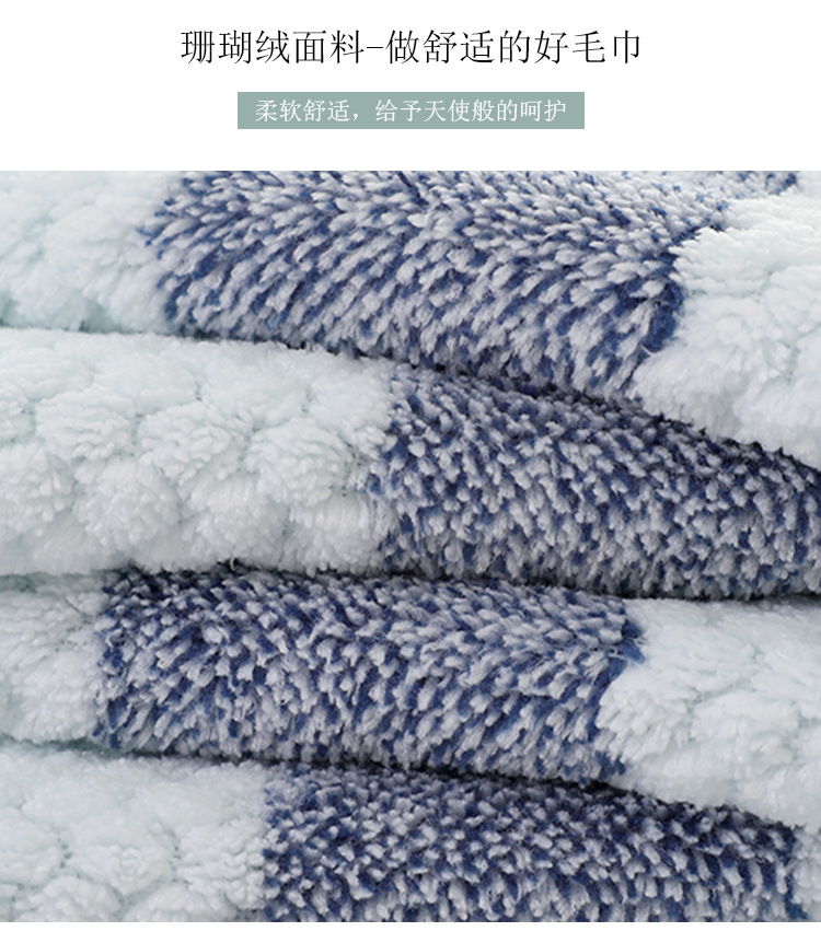 【LOVELY HOME】【 Hold Jia 】 Towel New Chinese knot towel coral velvet couple thick household face towel merchant super gift towel Application Scenario