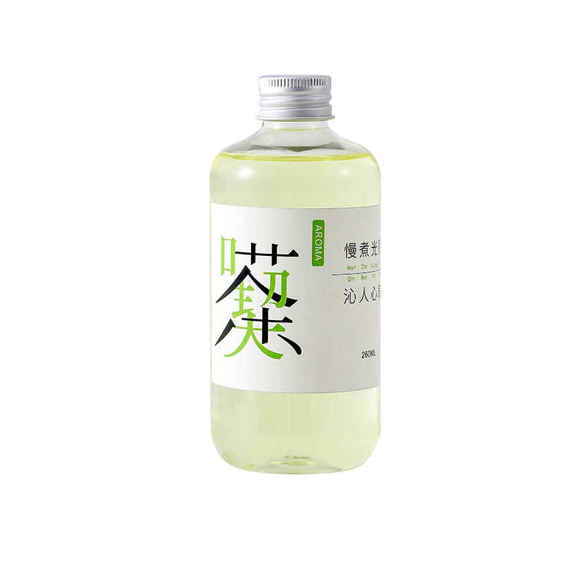 260ml白白底实物图