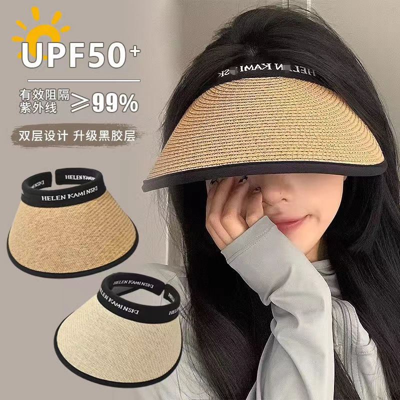 Summer sun protection hat with empty top letters, women's hairband, straw woven hat, beach cycling sun hat, outdoor sports hat