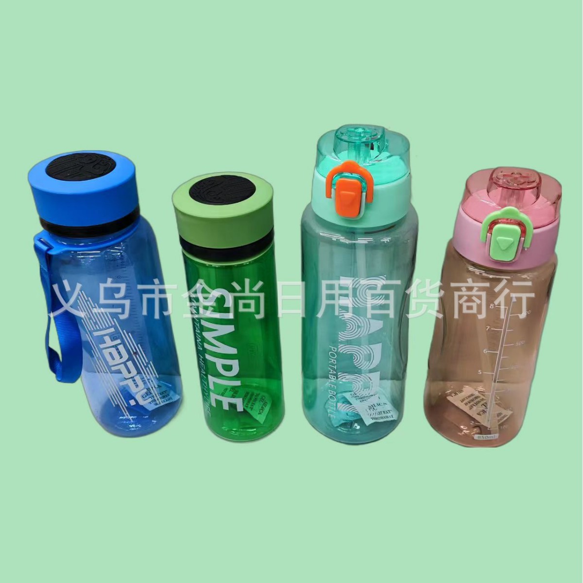 Portable water cup for adults, portable water cup for adults to go out, large capacity for women, suitable for children, students, boys, high appearance level, plastic Specification image