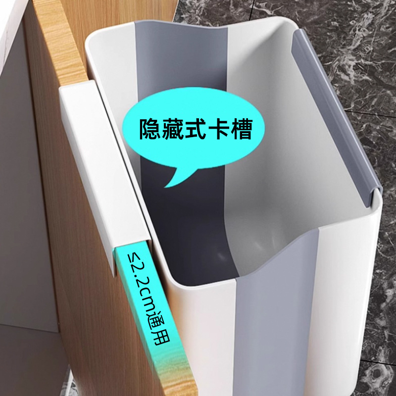Kitchen foldable trash can, household cabinet hanging garbage storage, no bending, thickened large-diameter trash can Specification image