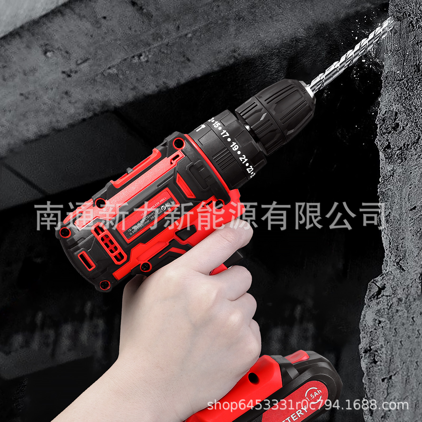 We offer wholesale of cross-border electric drills, screwdrivers and multi-functional household screwdrivers for export details Picture