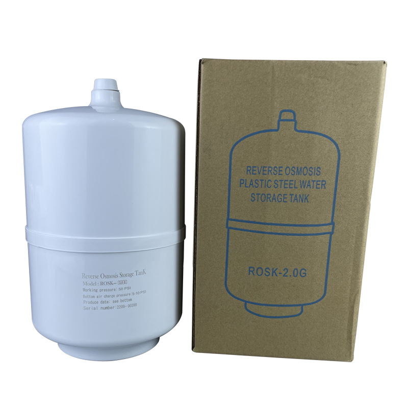 Water purifier accessories: 2G plastic steel Pressure tank, 2-gallon pressure water storage tank, RO pure water machine, 2g household pressure tank Pressure barrel Specification image
