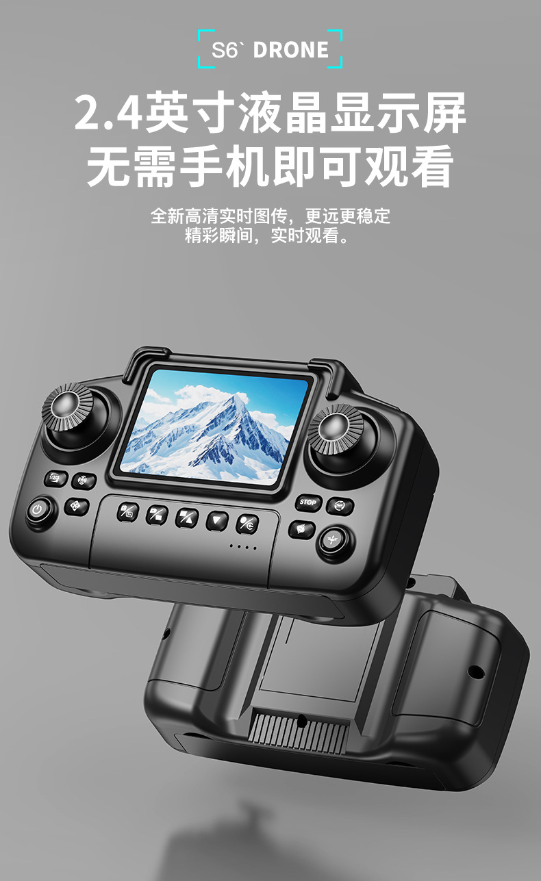 Wholesale of cross-border new S6 screen-equipped aerial photography drone, high-definition dual-camera obstacle avoidance remote control aircraft, foreign trade aircraft pic 4