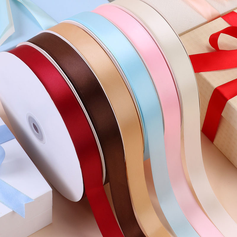 厂家批发2cm纯色丝带缎带礼品包装蛋糕鲜花水果婚庆装饰彩带织带