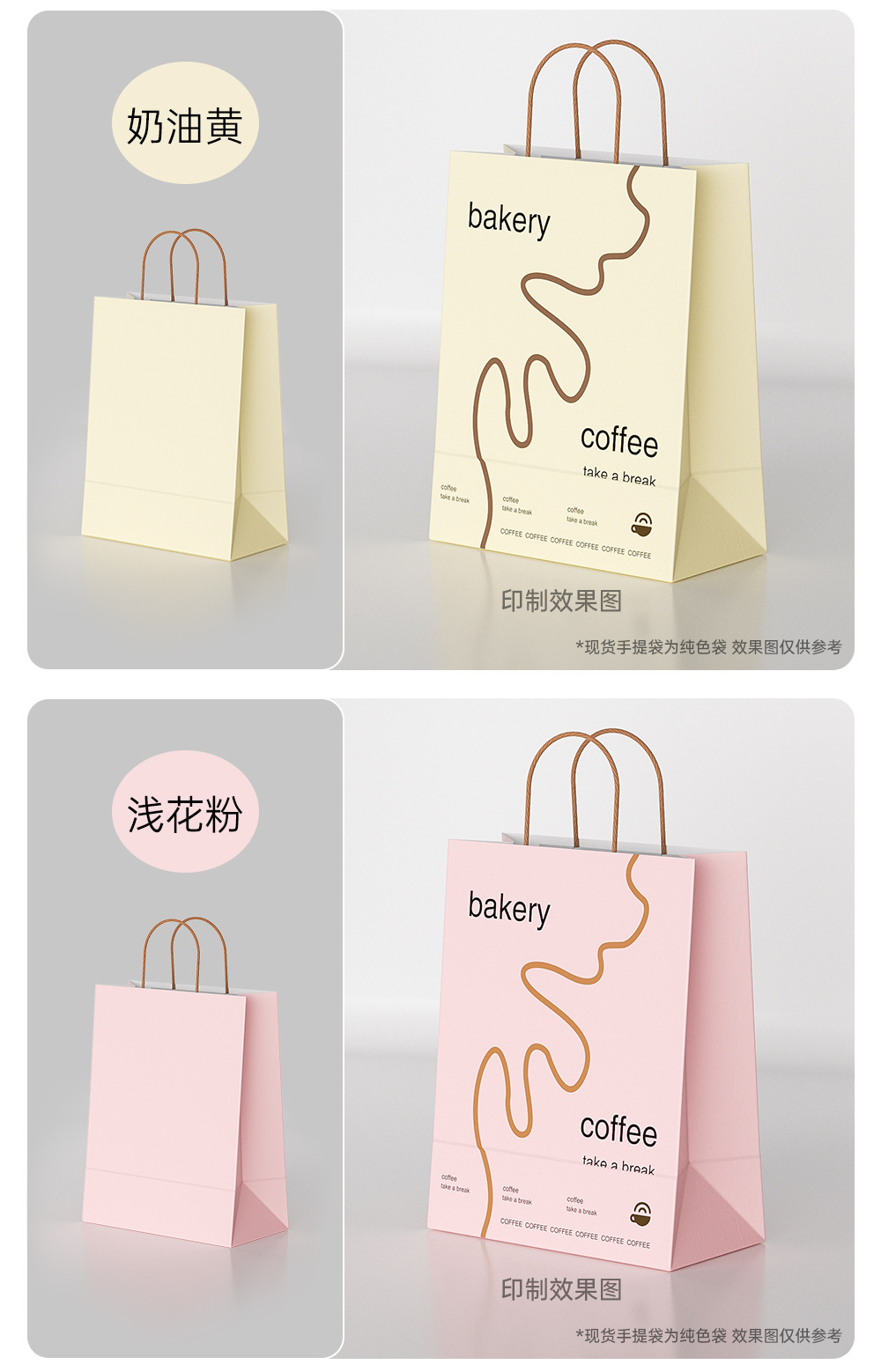 纯色系列详情页 (16).jpg