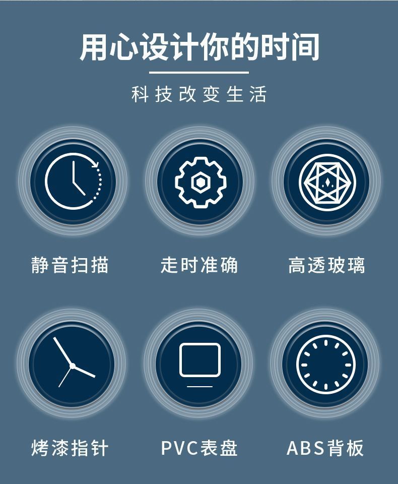 钟表挂客厅家用新中式简约餐厅挂墙时钟静音免打孔卧室创意挂钟厂详情3