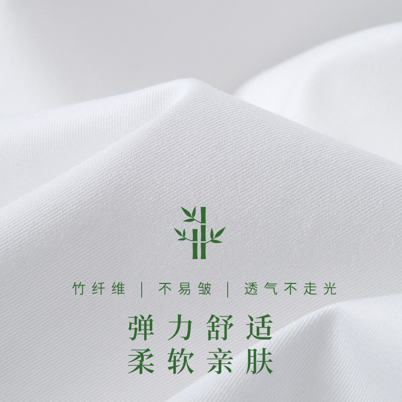 竹纤维免烫长/衬衫/男长袖衬衫产品图