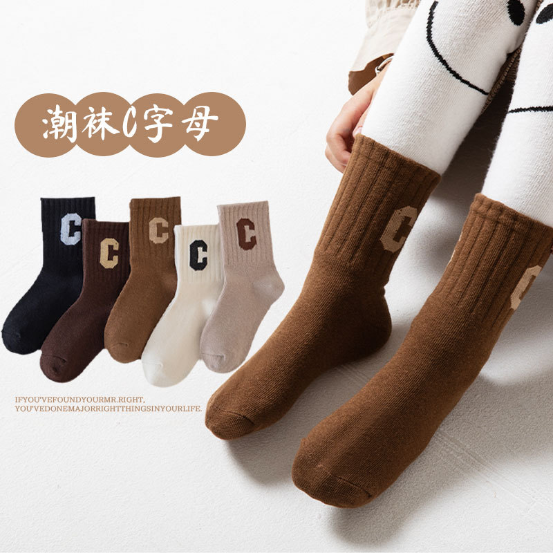 Sock street stall, one-piece consignment for children's socks, autumn and winter G-shaped children's socks, Japanese trendy cotton socks, jacquard mid-calf socks, cute baby socks wholesale, one-piece consignment Specification image